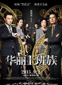 九九福利影院